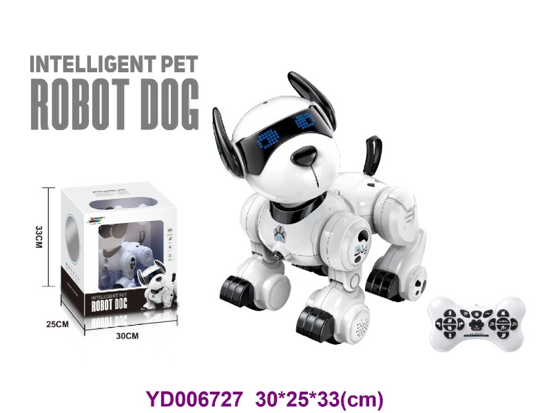 Toy intelligent robot，animal
