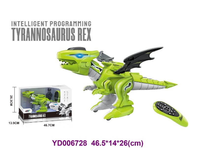 Toy intelligent robot，animal