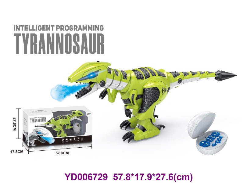 Toy intelligent robot，animal