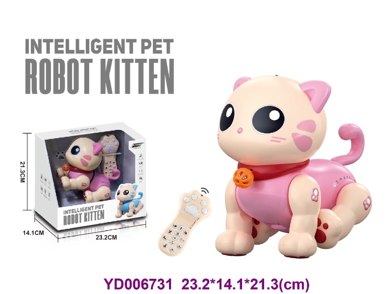 Toy intelligent robot，animal