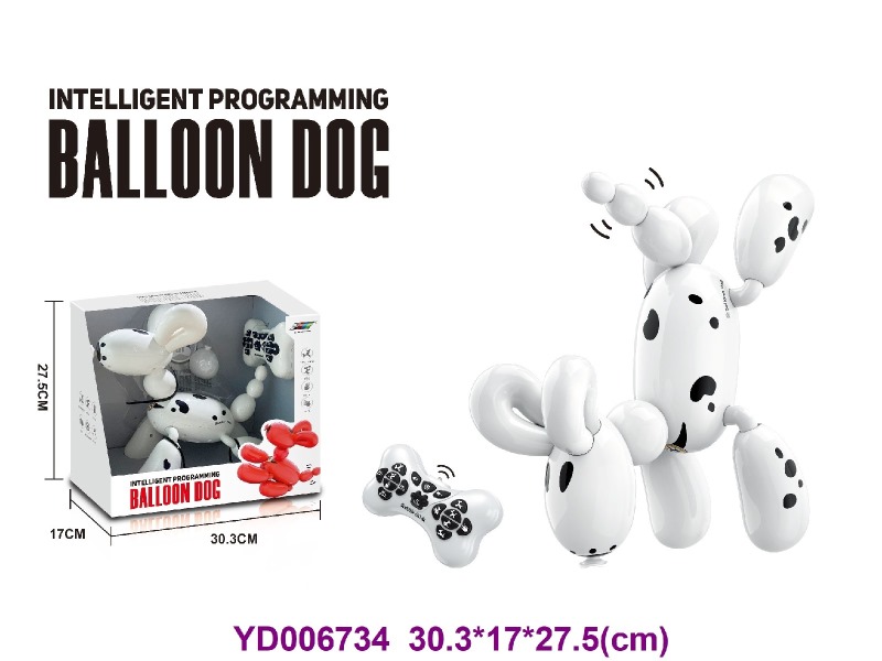 Toy intelligent robot，animal