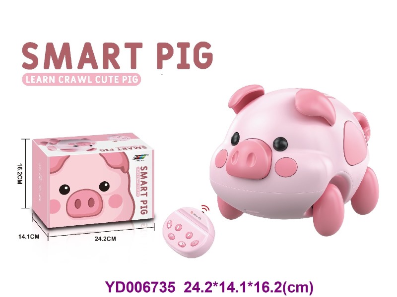 Toy intelligent robot，animal