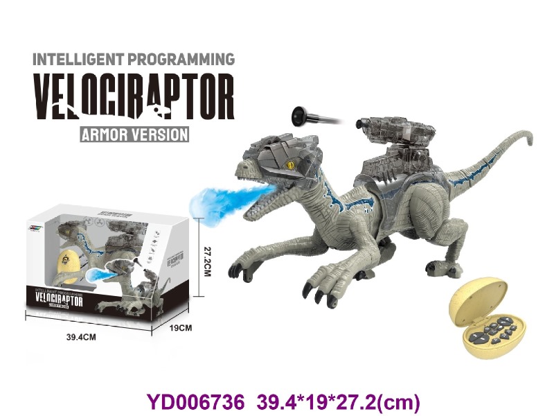 Toy intelligent robot，animal