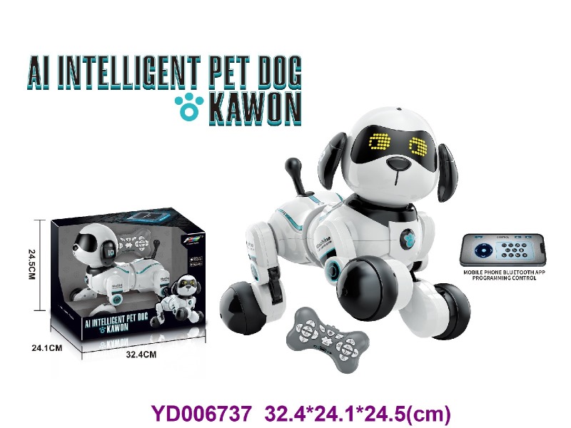 Toy intelligent robot，animal