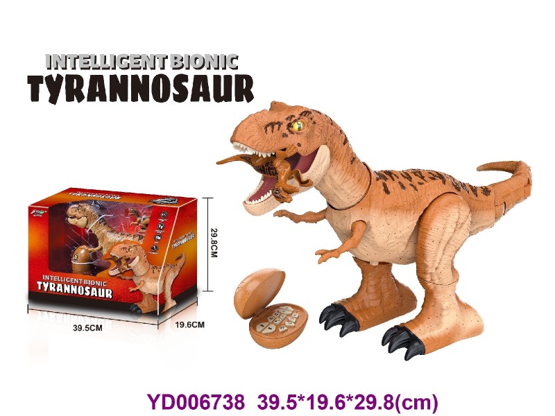 Toy intelligent robot，animal