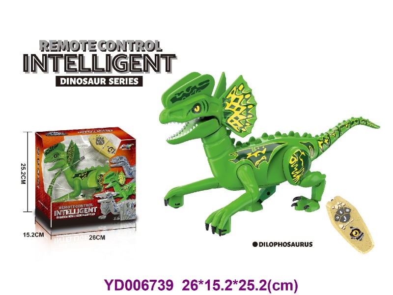 Toy intelligent robot，animal