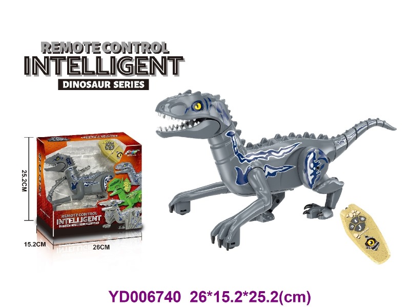Toy intelligent robot，animal