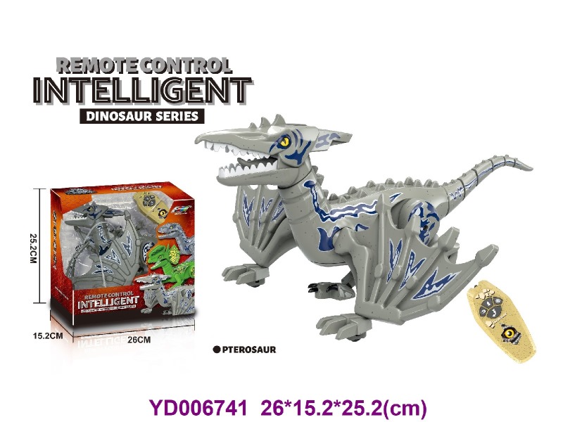 Toy intelligent robot，animal