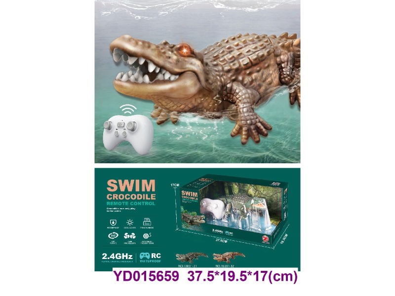2.4G Remote control of animals W/light