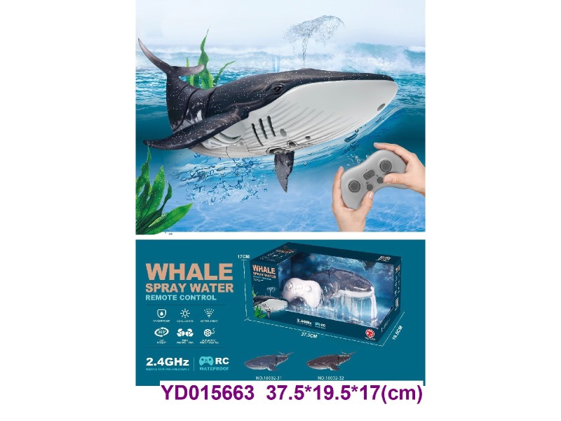 2.4G Remote control of animals W/light