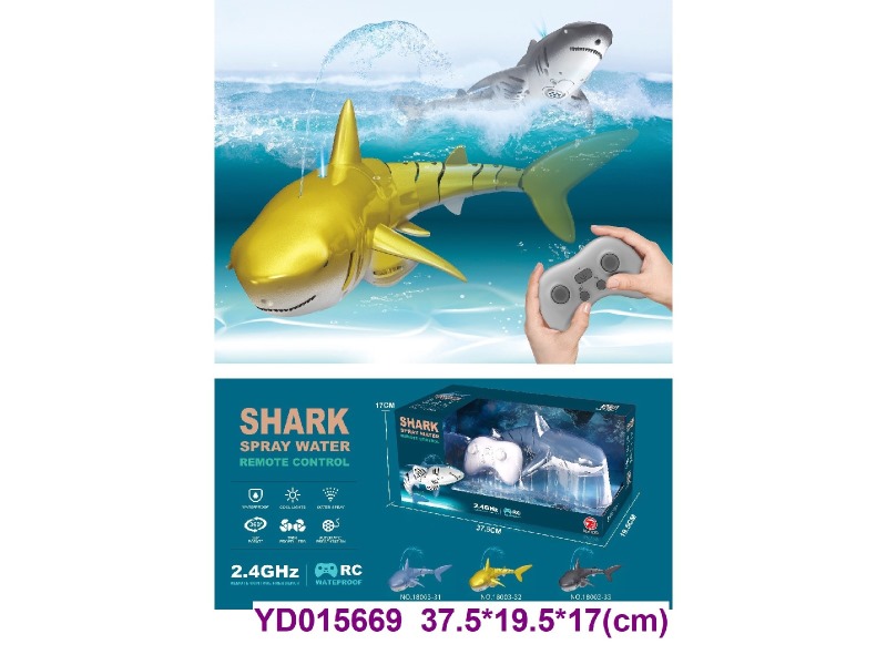 2.4G Remote control of animals W/light