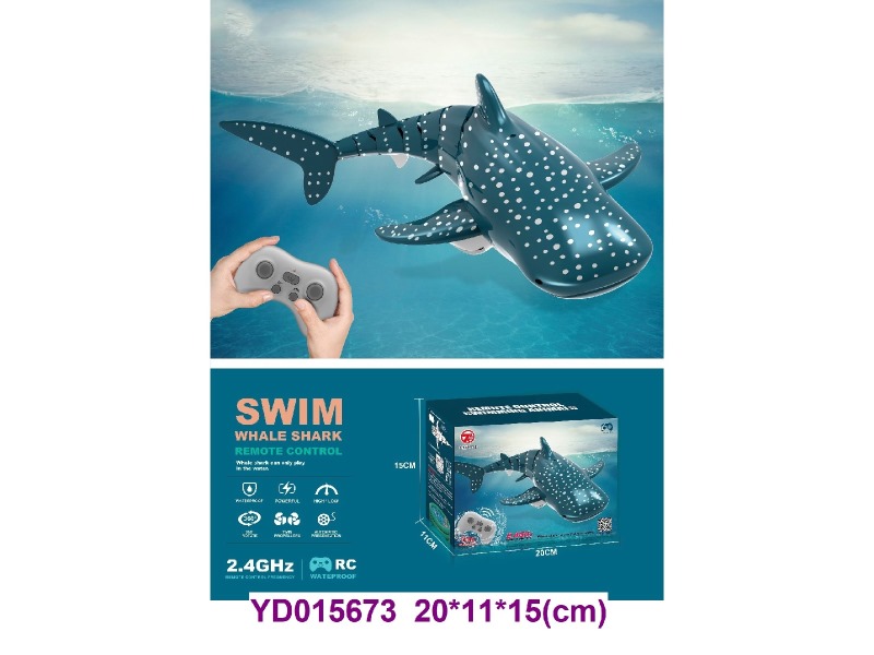 2.4G Remote control of animals