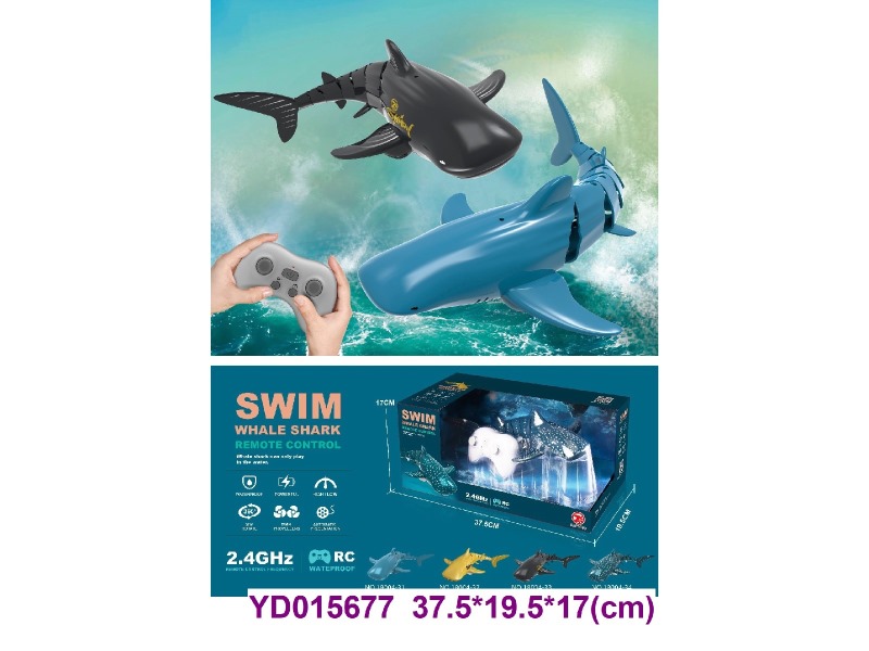 2.4G Remote control of animals
