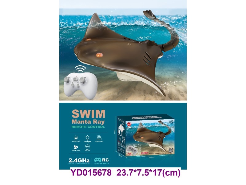 2.4G Remote control of animals W/light