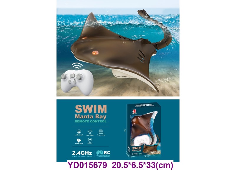 2.4G Remote control of animals W/light