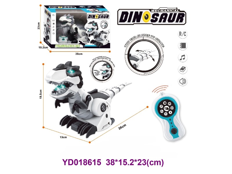 R/C ANIMAL W/LIGHT&SOUNDS