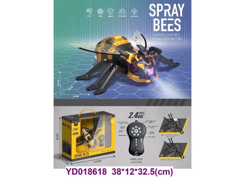 2.4G R/C ANIMAL W/LIGHT&SOUNDS