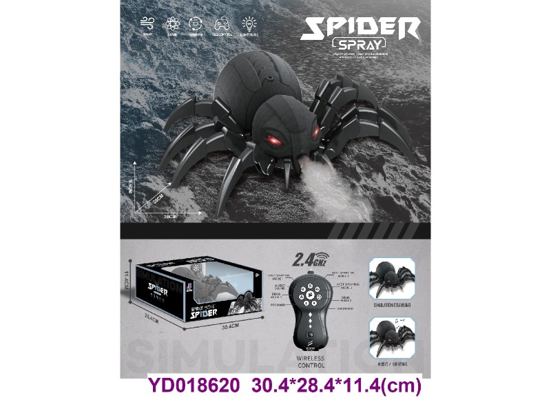 2.4G R/C ANIMAL W/LIGHT&SOUNDS