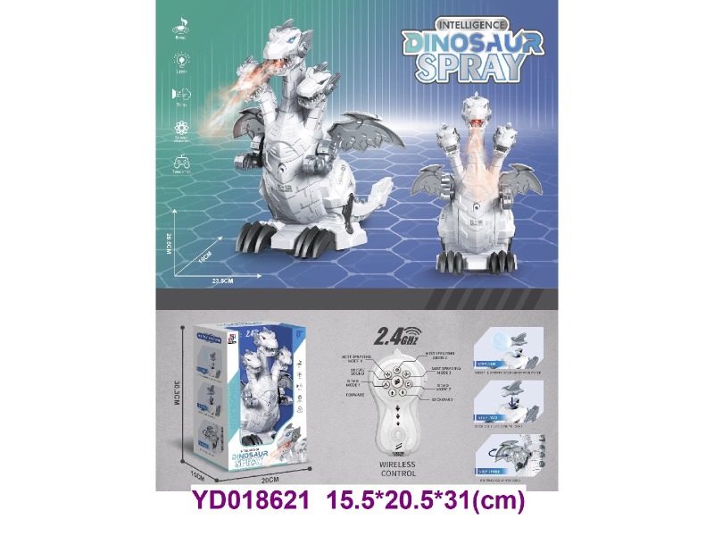 2.4G R/C ANIMAL W/LIGHT&SOUNDS