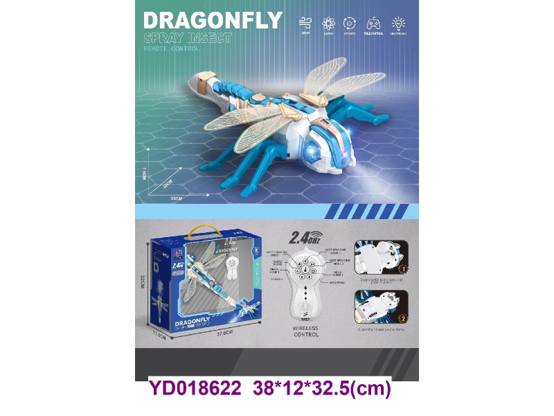 2.4G R/C ANIMAL W/LIGHT&SOUNDS
