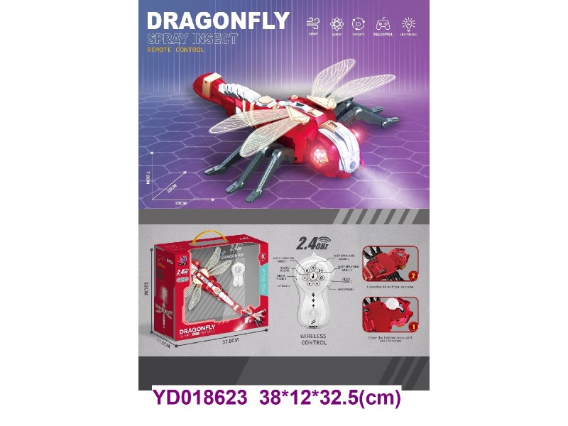2.4G R/C ANIMAL W/LIGHT&SOUNDS