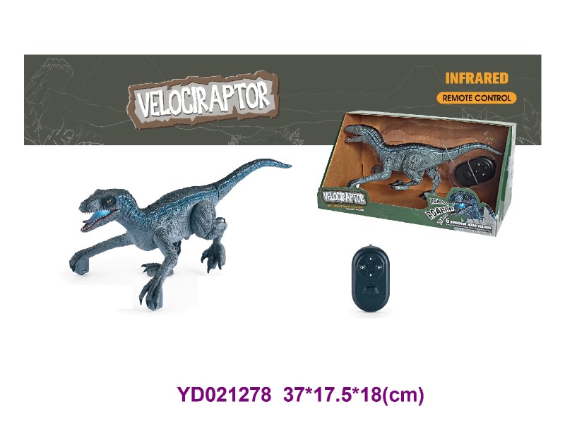 R/C dinosau W/LIGHT&SOUNDS