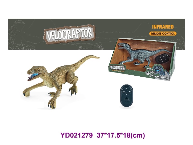 R/C dinosau W/LIGHT&SOUNDS