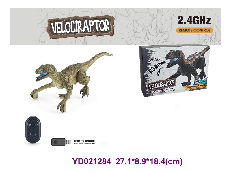 2.4G R/C dinosau W/LIGHT&SOUNDS