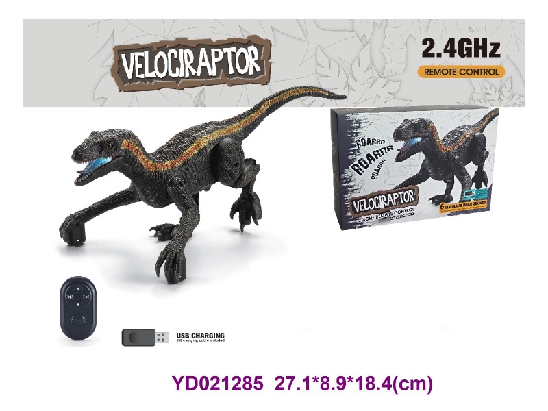 2.4G R/C dinosau W/LIGHT&SOUNDS