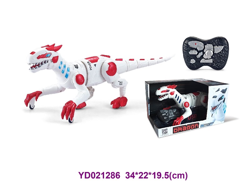 2.4G R/C dinosau W/LIGHT&SOUNDS