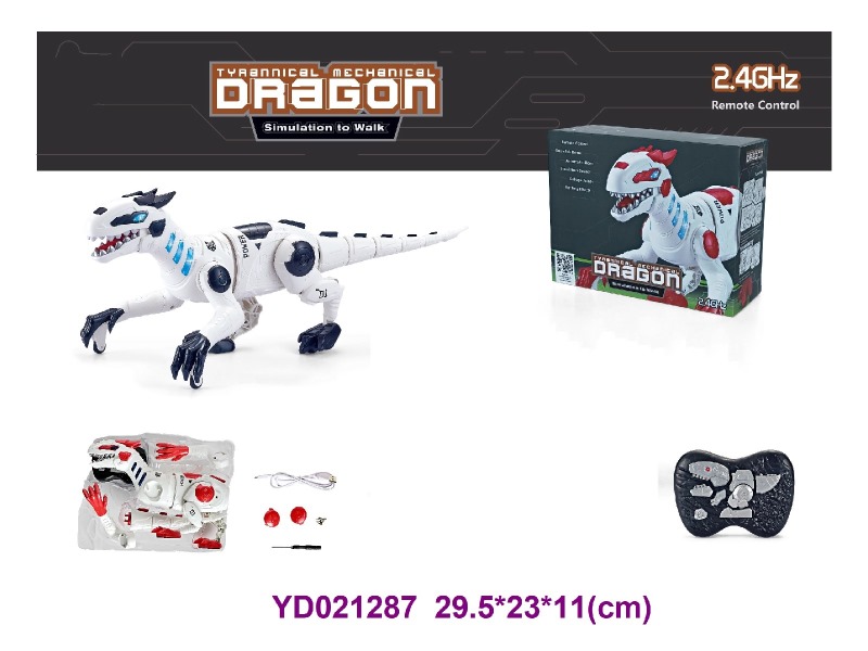 2.4G R/C dinosau W/LIGHT&SOUNDS