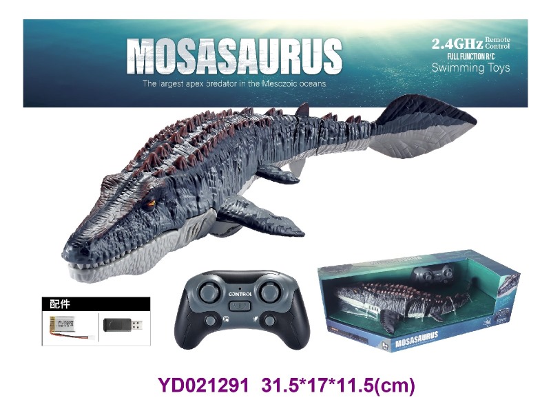 2.4G R/C dinosau