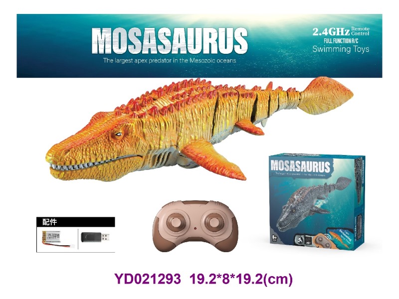 2.4G R/C dinosau
