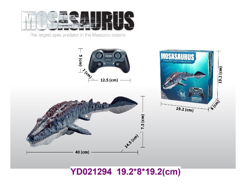 2.4G R/C dinosau