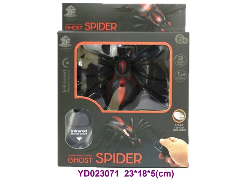 R/C TOYS W/LIGHT