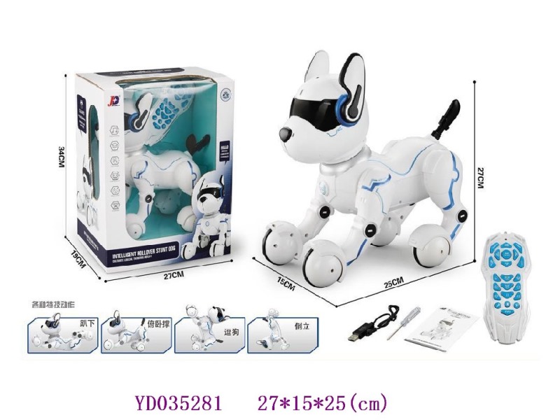 R/C DOG, BATTERY include