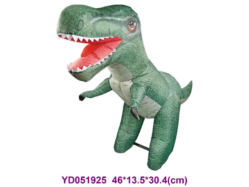 R/C dinosaur