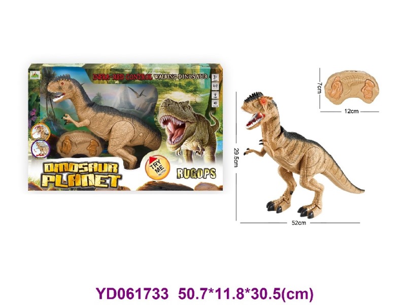 R/C dinosaur w/sounds&light