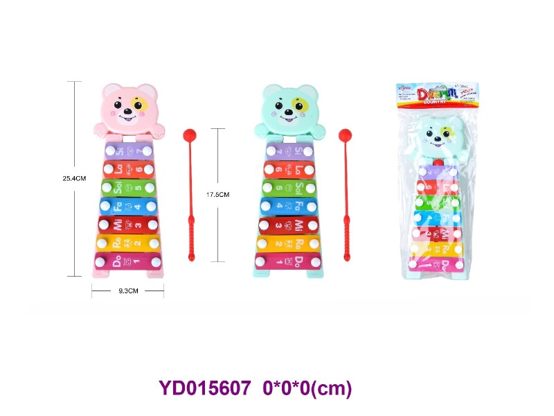 baby toys