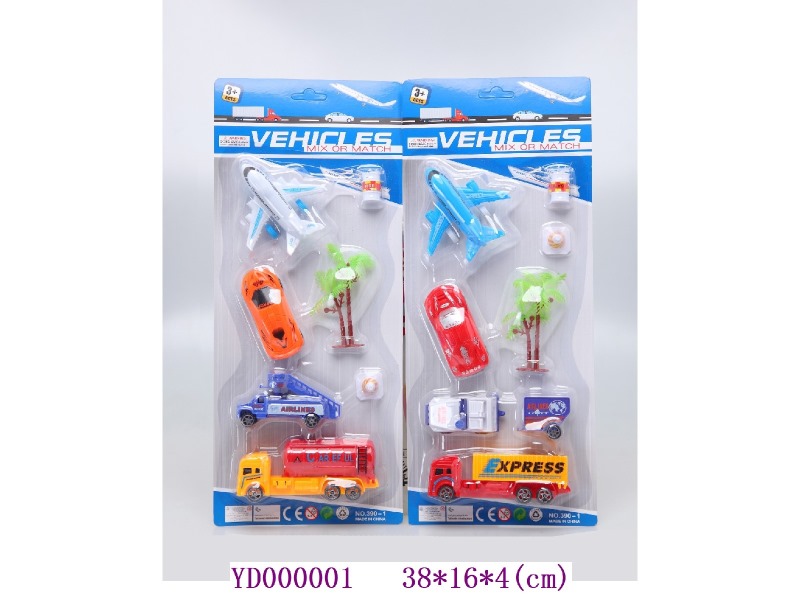 PULLBACK AIRCRAFT TAXIING VEHICLE VEHICLES