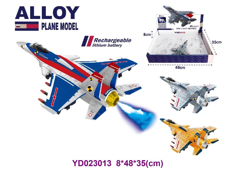 PULL BACK PLANE 6 PCS/BOX