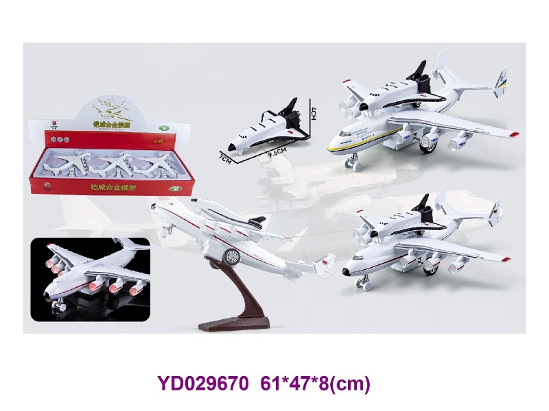 PULL BACK PLANE 3PCS/BOX W/LIGHT&SOUNDS