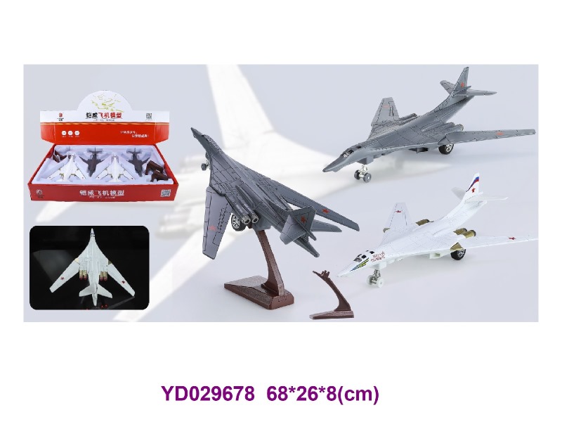 PULL BACK PLANE 4PCS/BOX W/LIGHT&SOUNDS