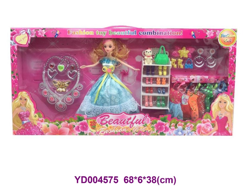 DOLL SET
