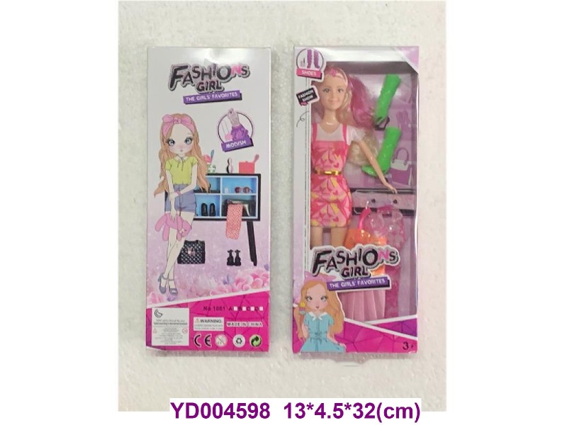 DOLL SET