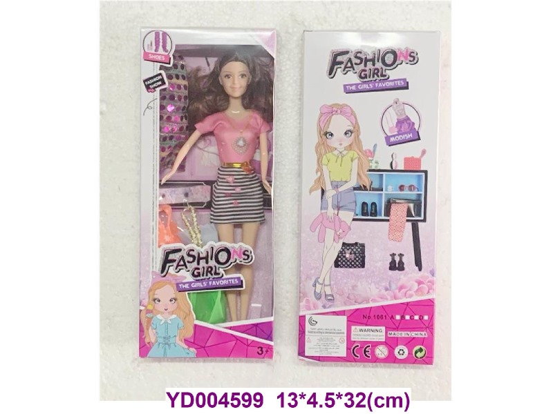 DOLL SET