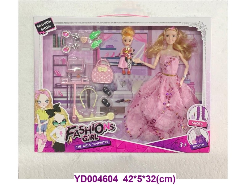 DOLL SET