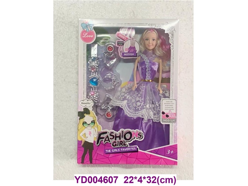 DOLL SET