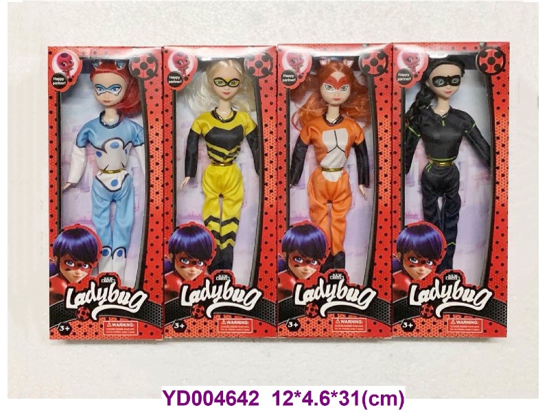 DOLL SET
