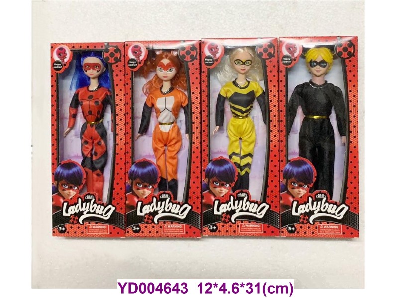 DOLL SET